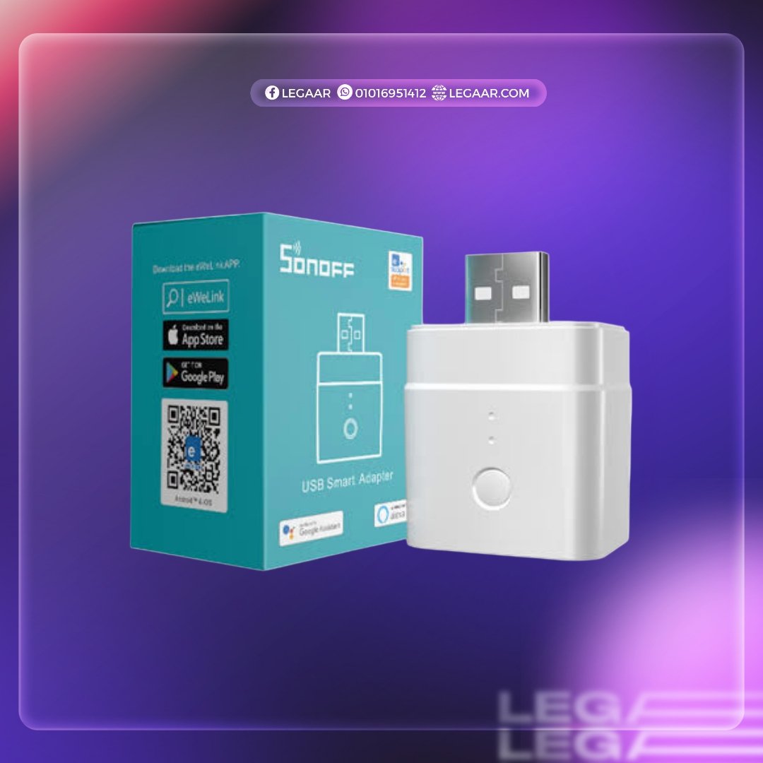 شاحن USB الذكي  SONOFF Micro - 5V