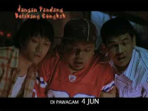 Jangan Pandang Belakang 2: