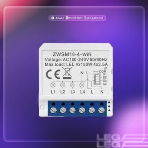 ‏MINI LIGHTING SWITCH 4CH مفتاح إضاءة ذكي صغير4 خط