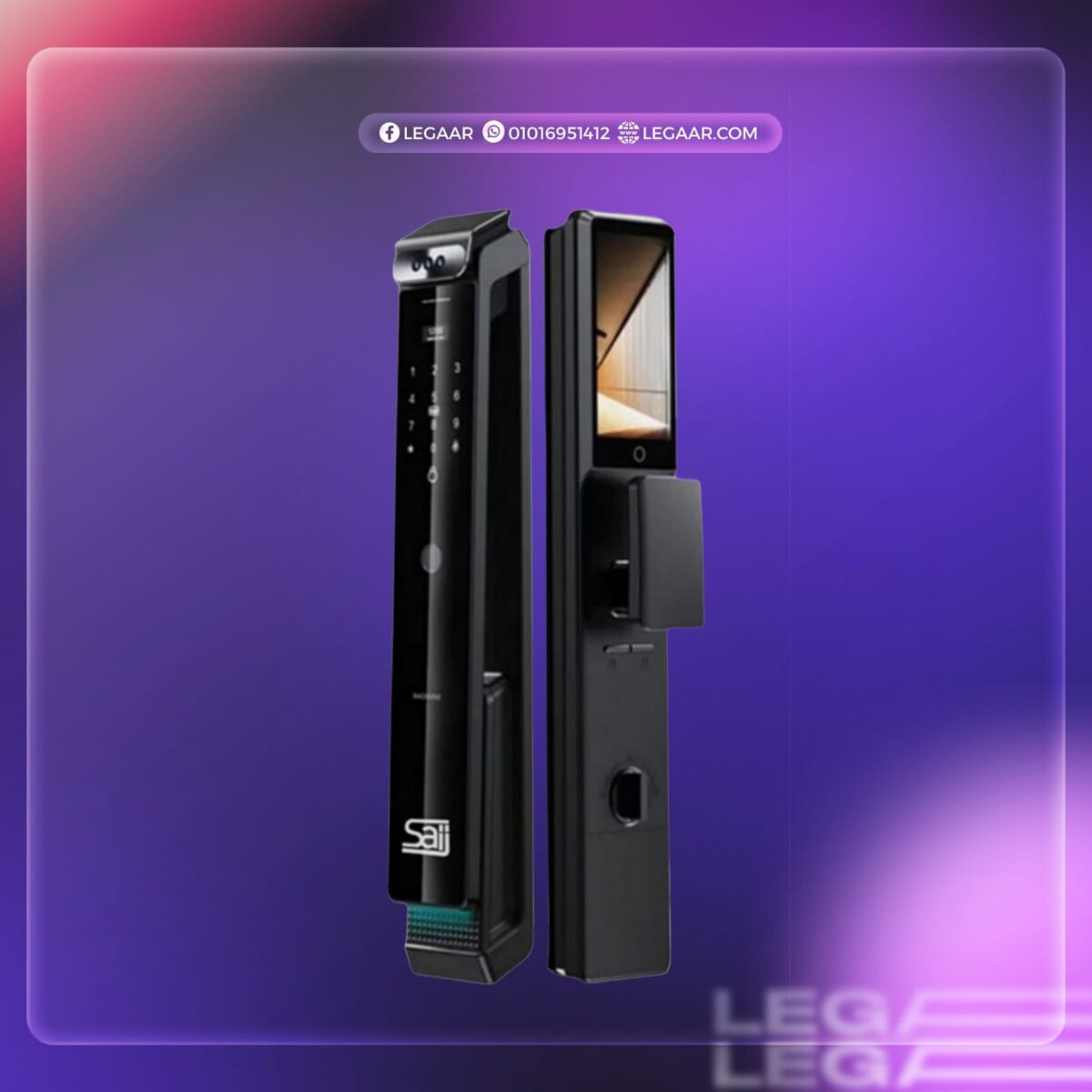 Smart Lock h809  كالون سمارت