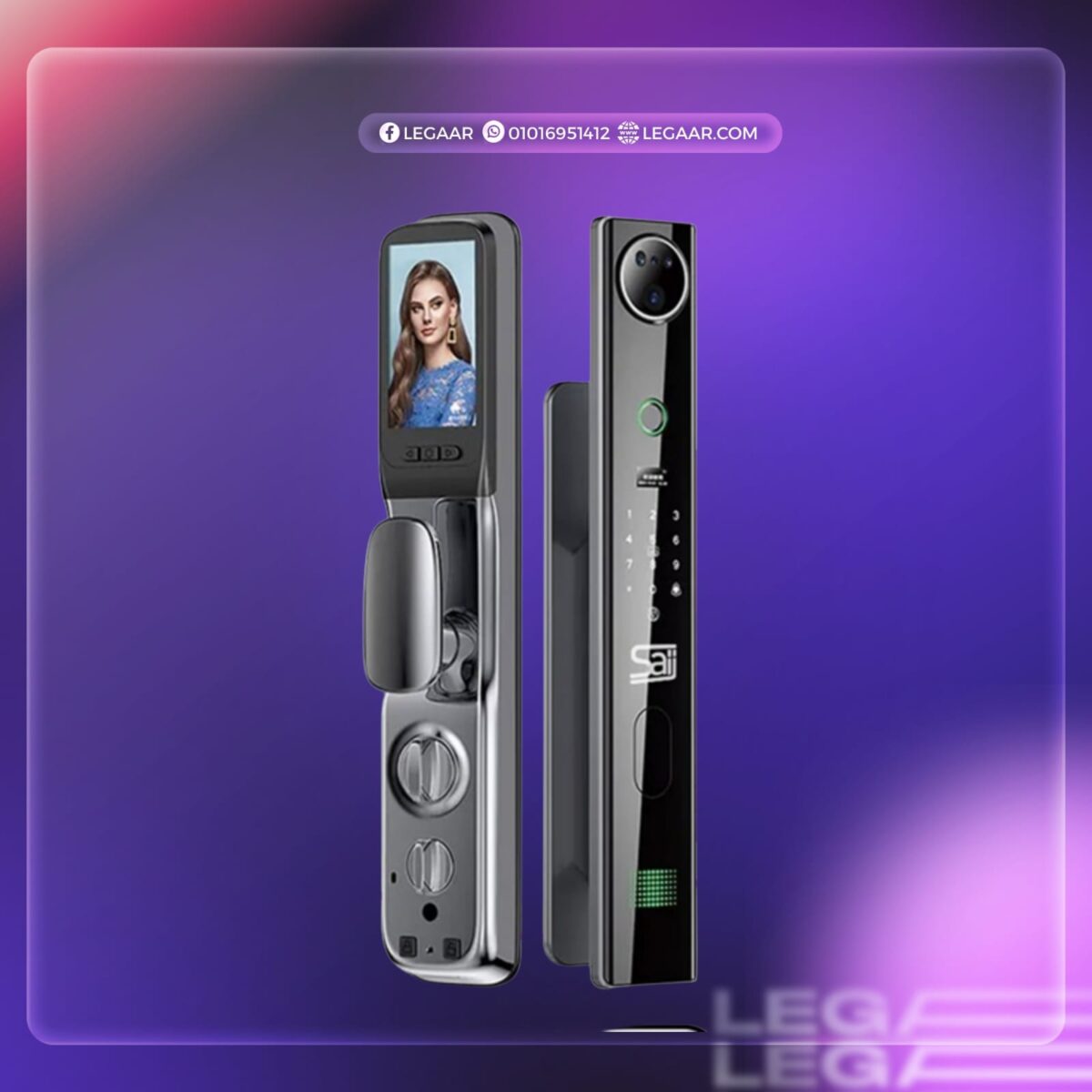 Smart Lock r05c كالون سمارت