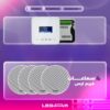عرض امبليفاير تاتش+4 سماعات 10وات