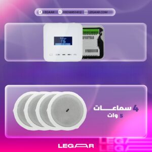 عرض امبليفاير تاتش+4 سماعات 5وات