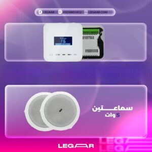 عرض امبليفاير تاتش+2 سماعة 5وات