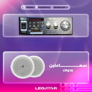 عرض امبليفاير صغير+2 سماعة 10 وات