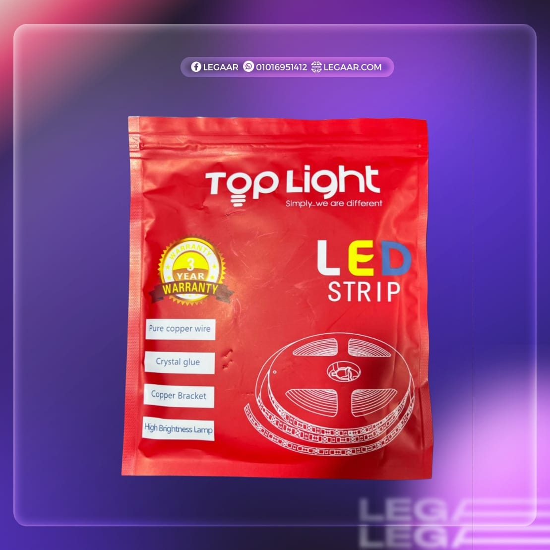 (ضمان 3سنوات)شريط إضاءة LED  TOP LIGHT(أبيض)