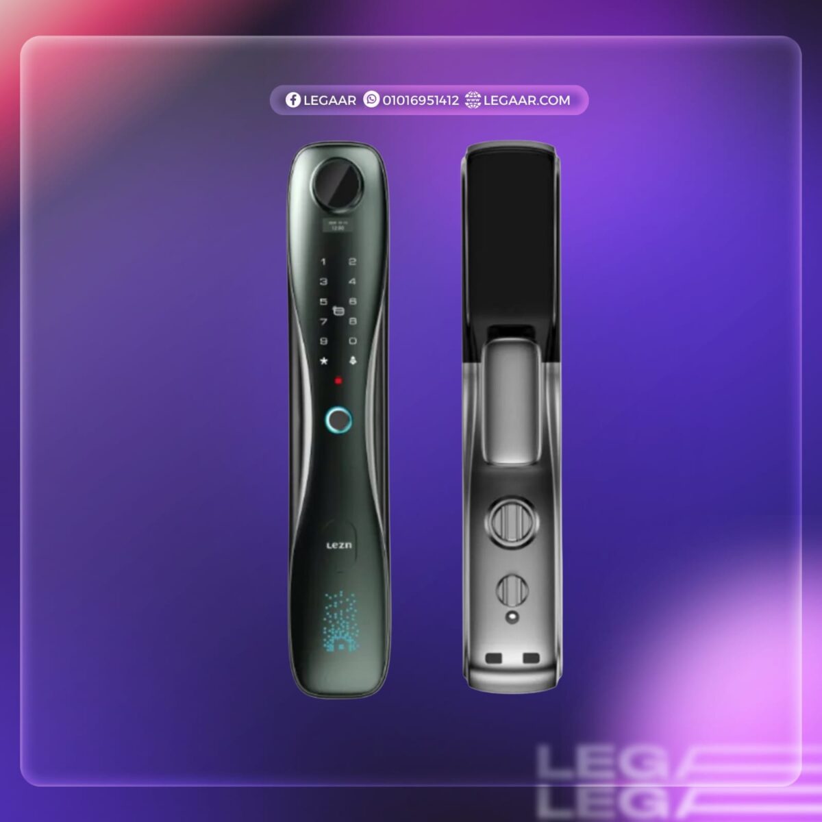 (ضمان 6 سنوات)smart lock lezn i7 كالون سمارت