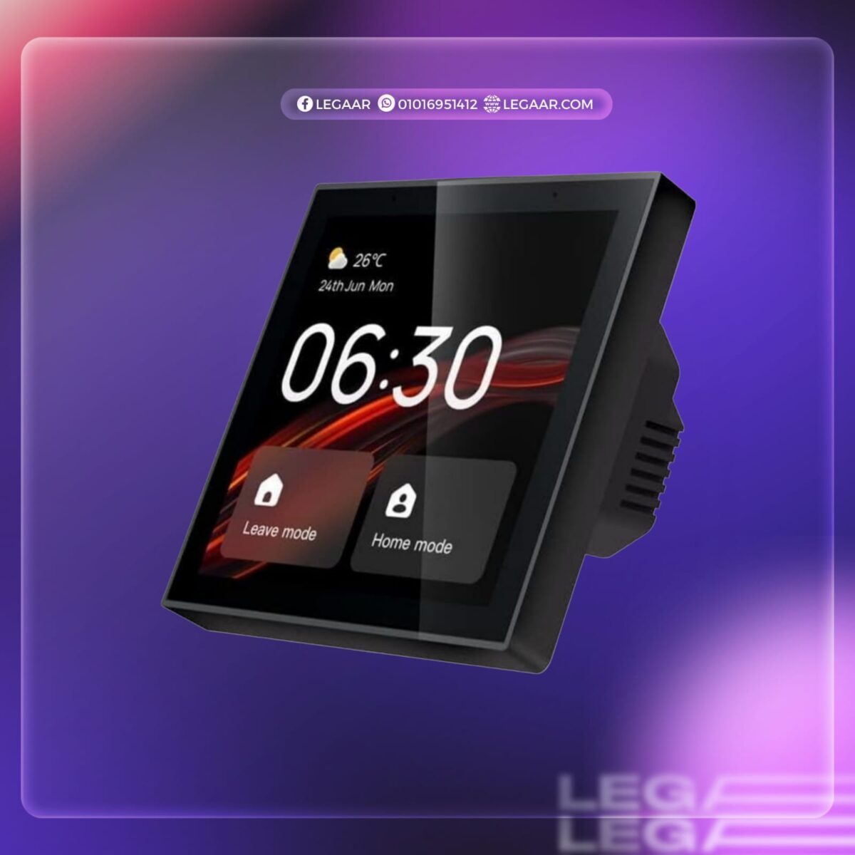smart  control  panel  شاشة تحكم 4 بوصة
