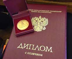 Купить диплом военного училища за и против