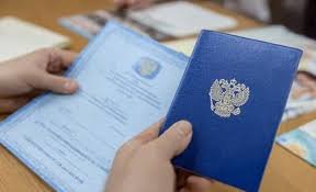 Купить диплом нового образца Важные моменты и советы