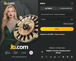 Премиальная игровая площадка Ваш ключ к азартным развлечениям