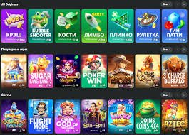 Experience the Thrill of Gaming on JB Casino Platform